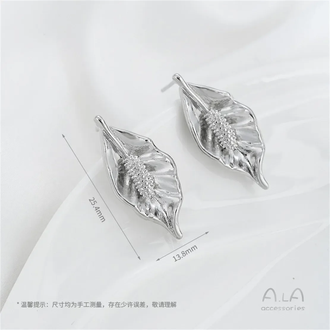 

14K Gold-plating Banana-shaped Double Arc Surface with Rings Silver Needle Earrings DIY Handmade Ear Jewelry Earrings Accessorie