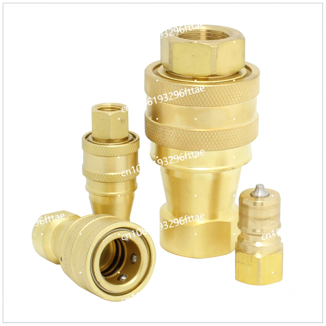 KZD Water Pipe Quick Connector Hydraulic High Pressure Connector Open and Closed Self-locking Copper Quick Plug-in Connector