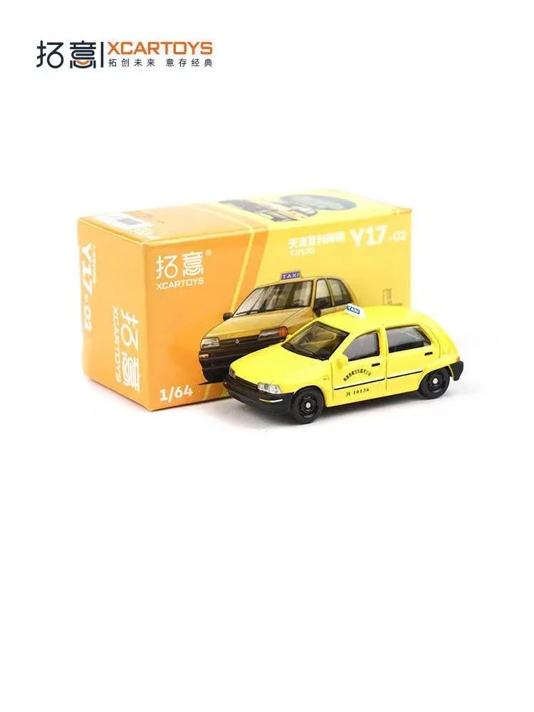 XCARTOYS Diecast alloy car model 1/64 Tianjin Xiali taxi miniaturized boy toy Car decoration gifts for children\'s Day gifts.