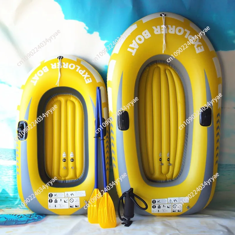 PVC Kayak Inflatable Boat Water Leisure Inflatable Boat Summer Outdoor Children's Inflatable Kayak