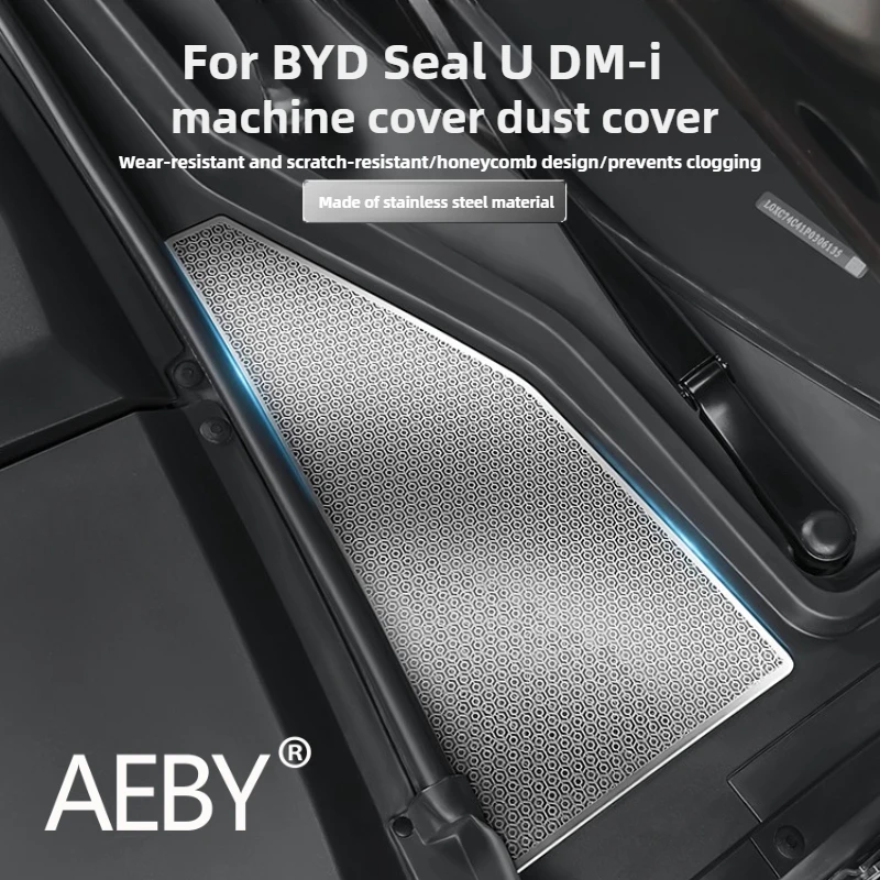 

AEBY For BYD Seal U DM-i 2020-2025 Car Engine Cover Dust-Proof Protective Bonnet Cover Anti-Clog Grille Interior Accessories