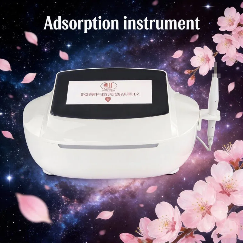 New 5G Magnetic Wave Adsorption Beauty Device For Removing Melanin And Leaving No Trace Beauty Device