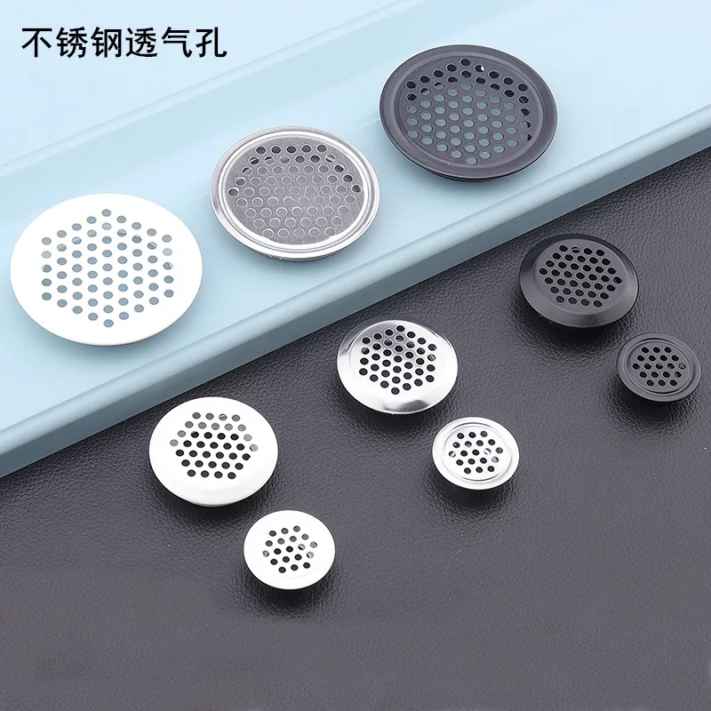 10 PCS Cabinet Stainless Steel Air Vent Decorative Cover Round Heat Dissipation Cabinet Wardrobe Holes Decorator Protector