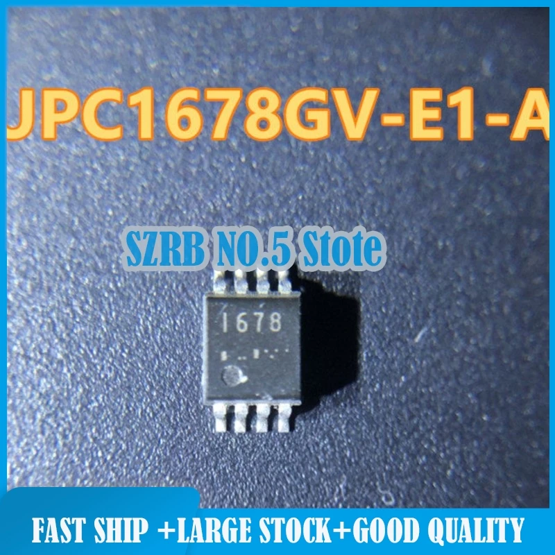 20pcs/lot UPC1678GV-E1-A IC chips Electronic components