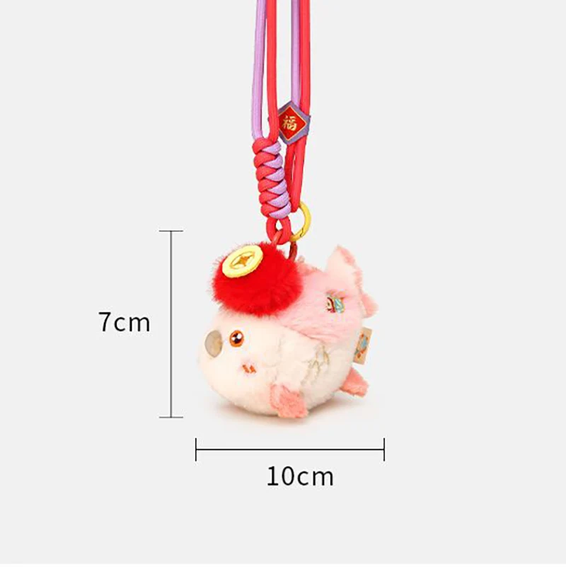 พวงกุญแจปลาคาร์ฟนำโชคเป่าฟองสบู่ น่ารัก นุ่มนิ่ม ใช้ตกแต่งกระเป๋าเป้สะพายหลัง ของขวัญปีใหม่ สัญลักษณ์มงคลแบบดั้งเดิม