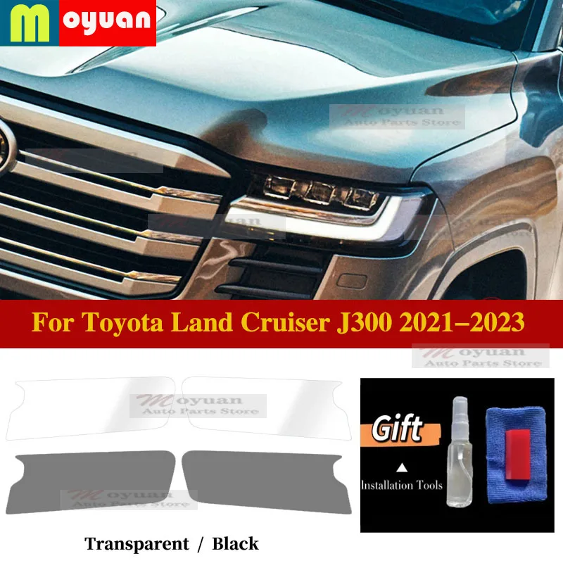 For Toyota Land Cruiser J300 2021-2023 Car Headlight Protective Car Film Front Headlamp Transparent Black TPU Exterior Sticker