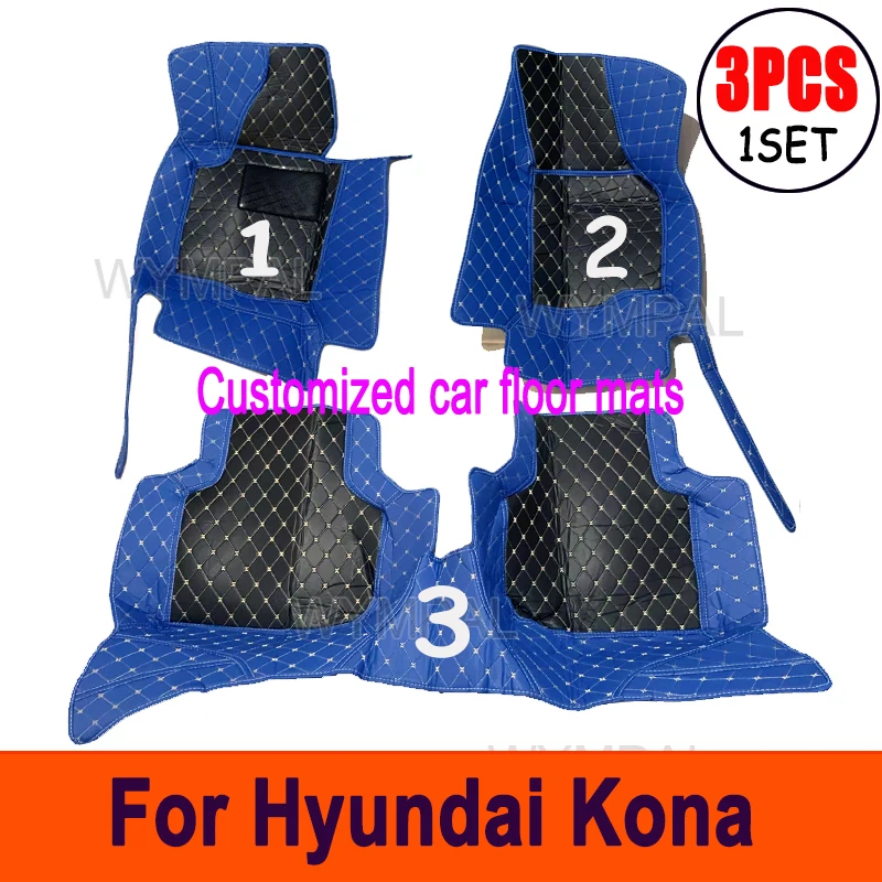 

Customized Car Floor Mats for Hyundai Kona 2018-2023 Year Interior Details Accessories Carpet Artificial Leather