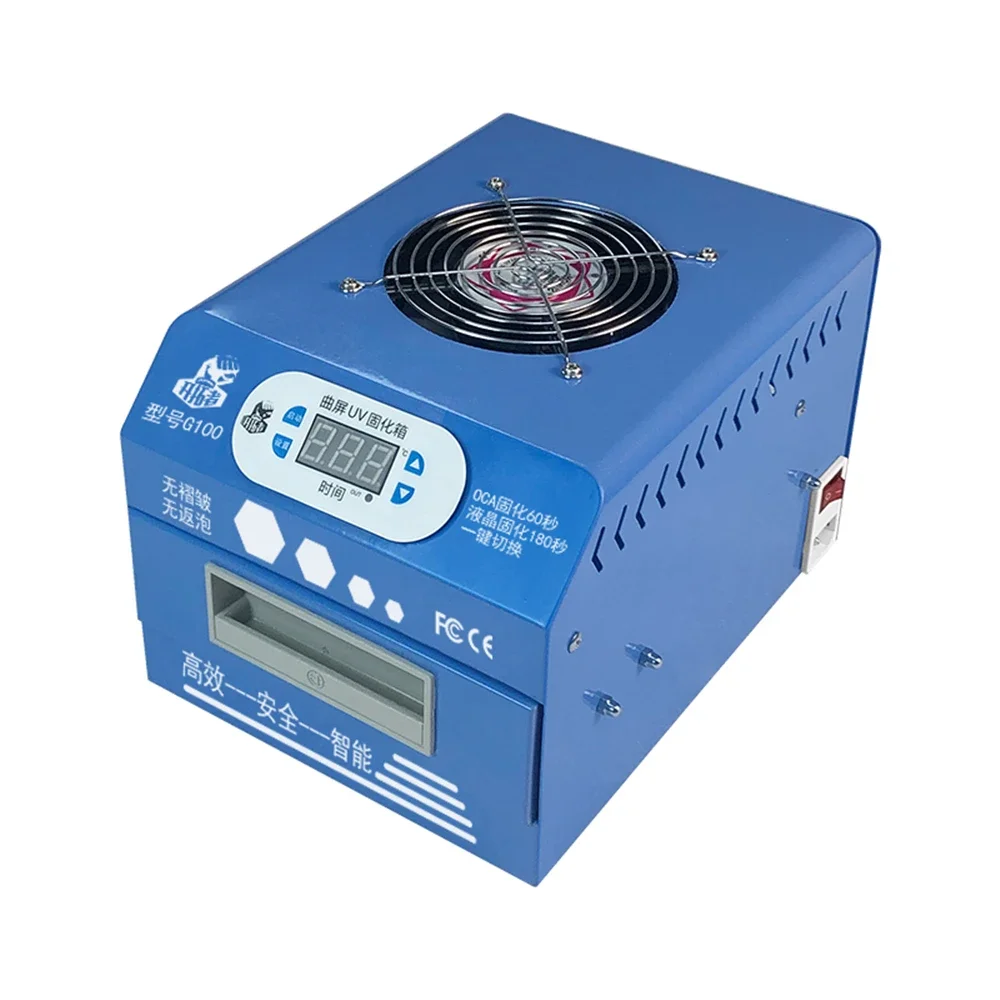 

KTZ K8 UV Curing Lamp 1000W UV Light Box For Screen LCD/OCA Glue Curing Repair For Frame Repair