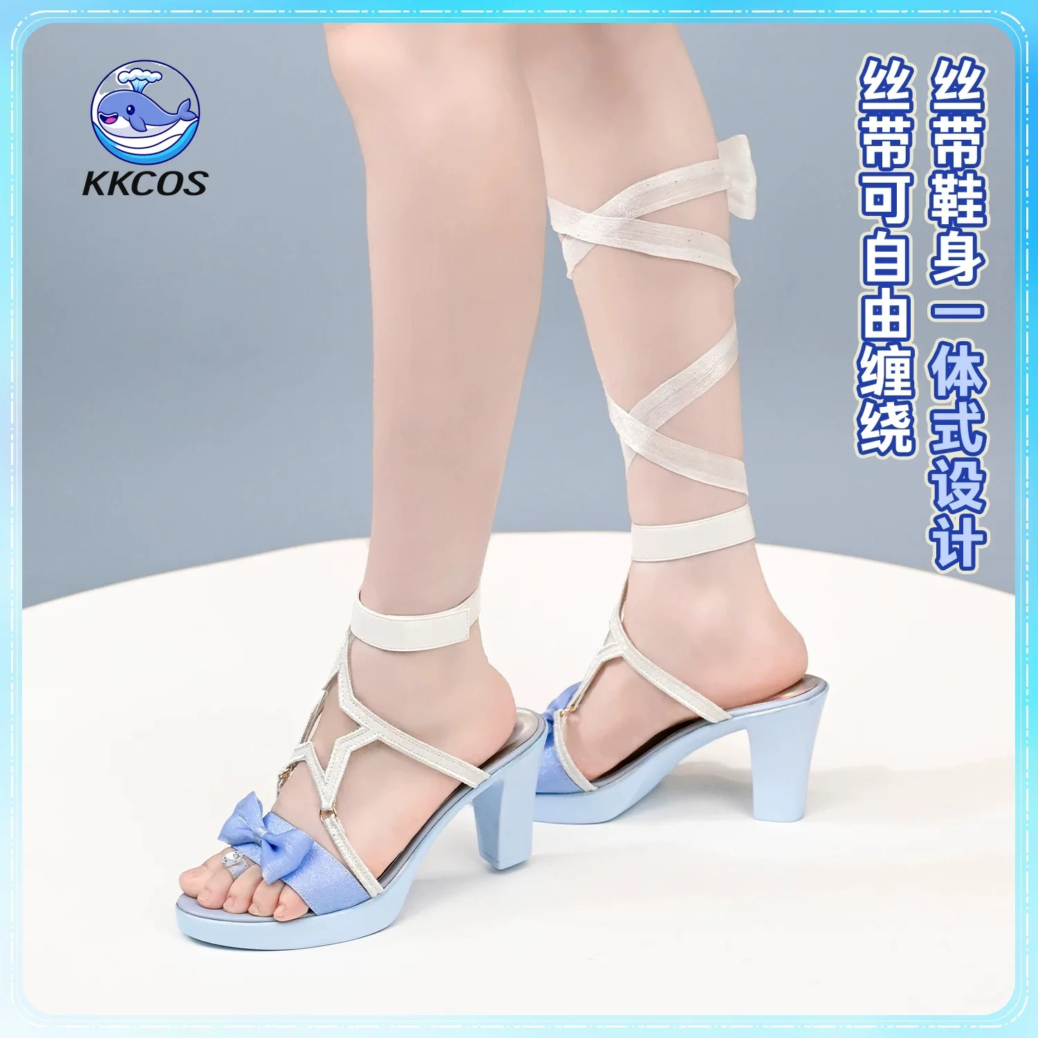 KKCos Honkai: Star Rail Robin Zapatos de Cosplay Tacones Altos Accesorios talla 35-42 Calzado para Halloween Comic Con