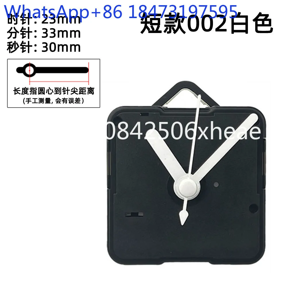 3 pcs Clock movement Stone plastic clay clock Homemade wall clock movement