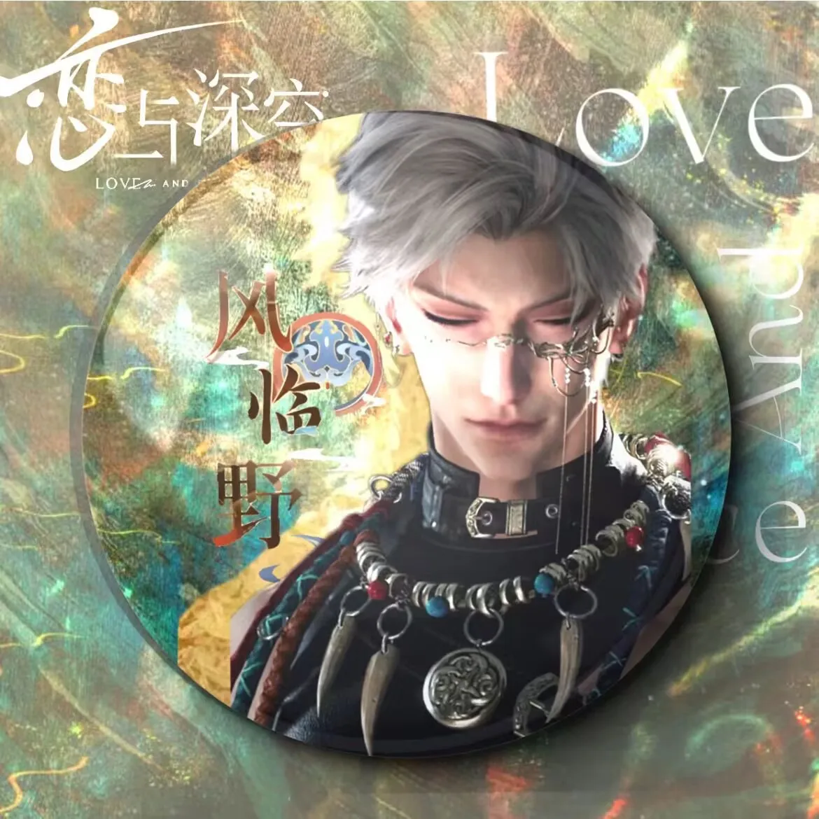 

Love and Deepspace Sylus Anime Brooch for Backpack Cosplay Badge Accessories Clothes Decoration Gift