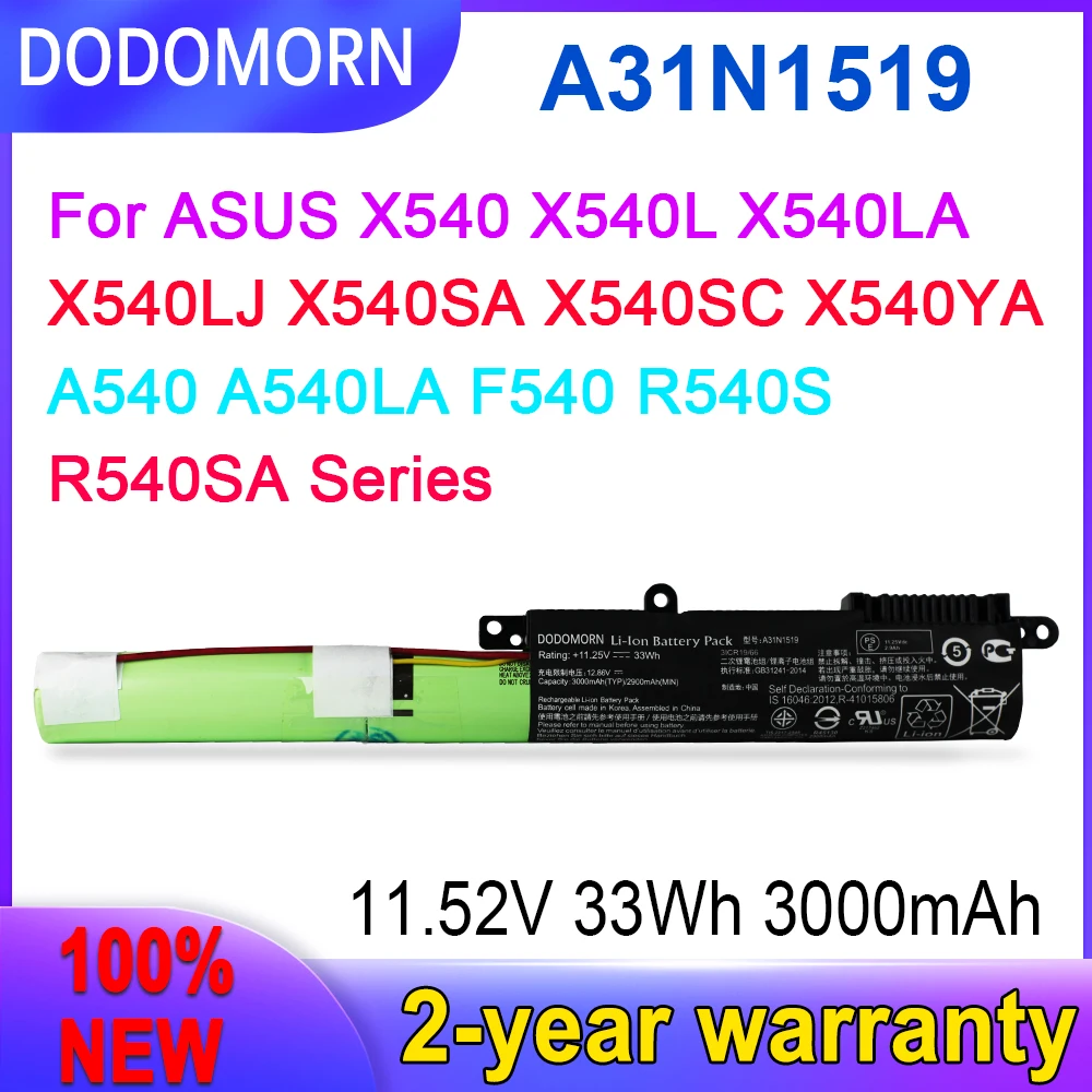 

NEW A31N1519 Laptop Battery for ASUS X540 X540L X540LA X540LJ X540S X540SA X540SC X540YA A540 A540LA F540SC R540S R540SA series