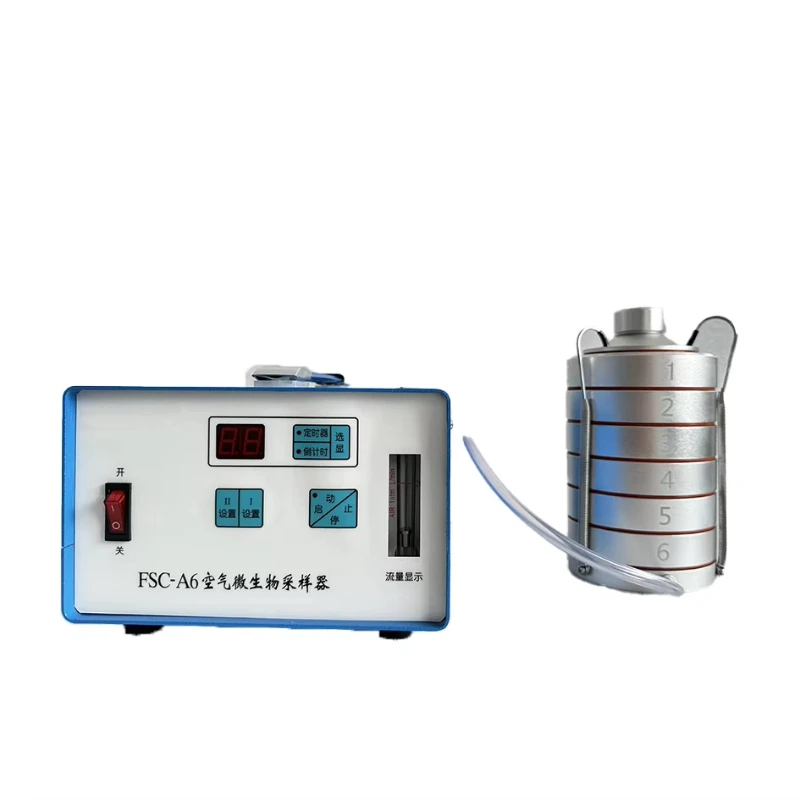 

FSC-A6 100L/min high efficiency air sampler rapid microbial collection device