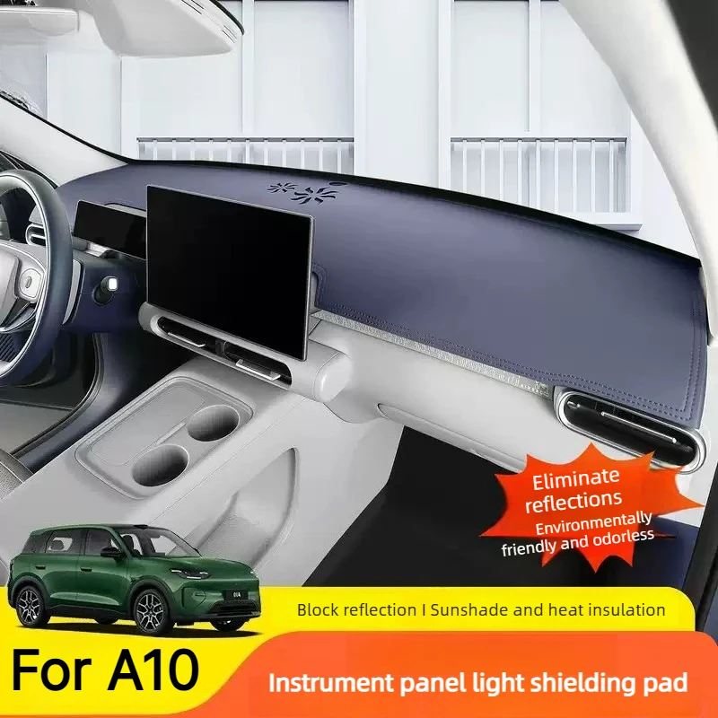For Leapmotor A10 B03X Center Console Light Blocking Pad Instrument Panel Insulation Sunshade Interior Modification Accessories