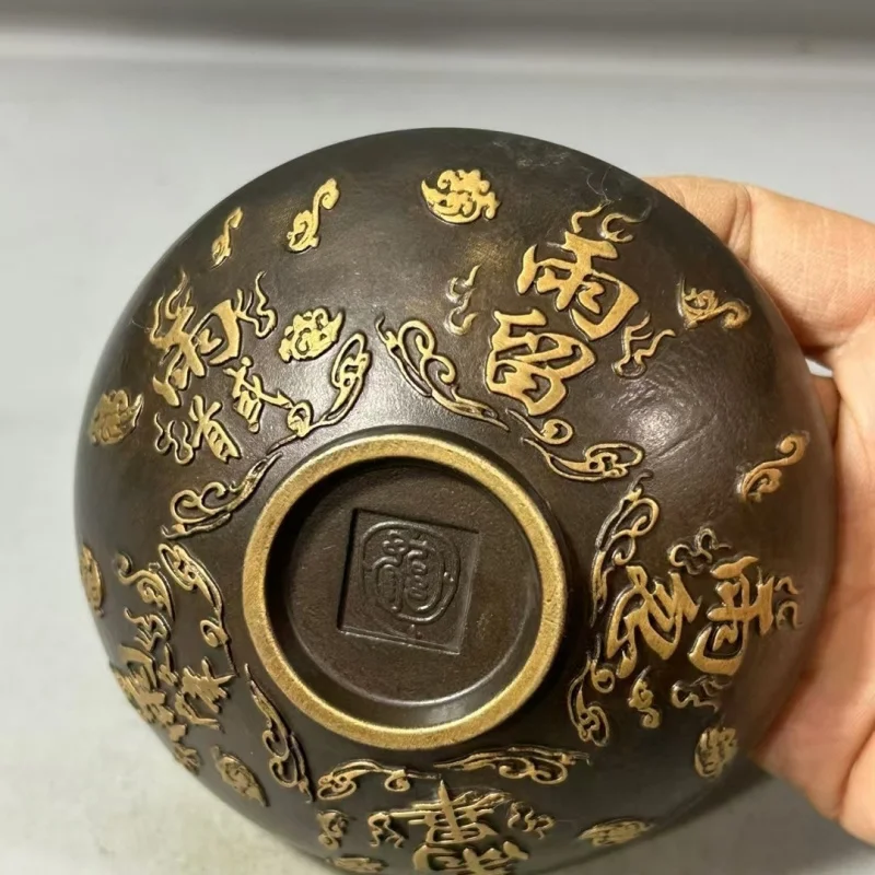 

Taoist Supplies Imperative Water Cup Purification Cup Taoist Utensils Water Offering Cup Taboo Word Cup Purple Micro Taboo Rain