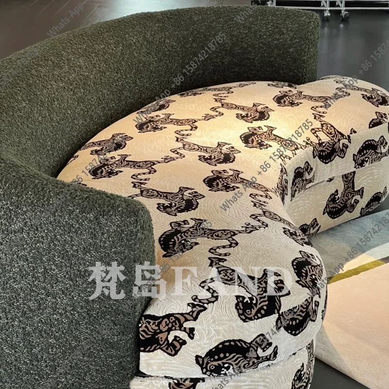 Tiger Pattern Crescent Arc Sofa Light Luxury Leisure Sofa French Retro Living Room Popular Niche Homestay Designer X