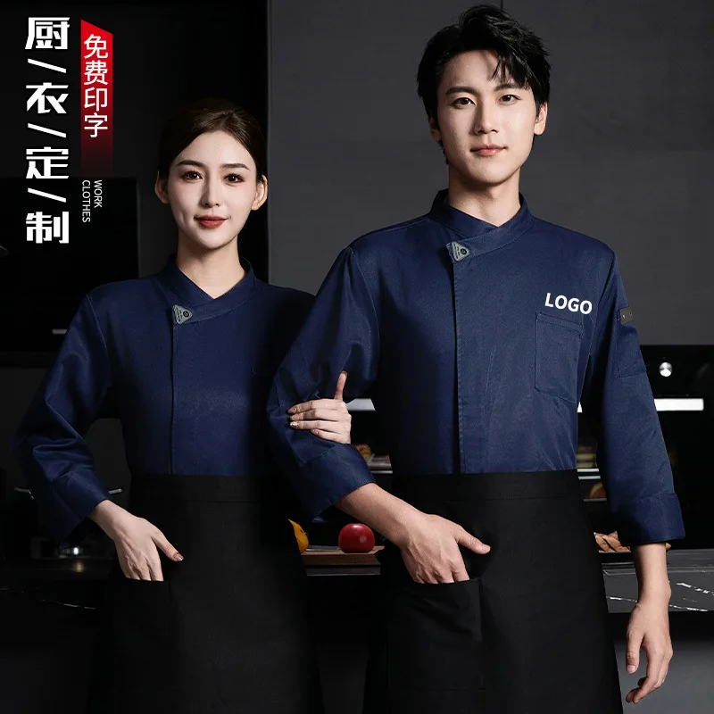 

2024New long-sleeved chef workwear for autumn and winter, suitable for hotels, restaurants, kindergartens, and kitchen staff, wi