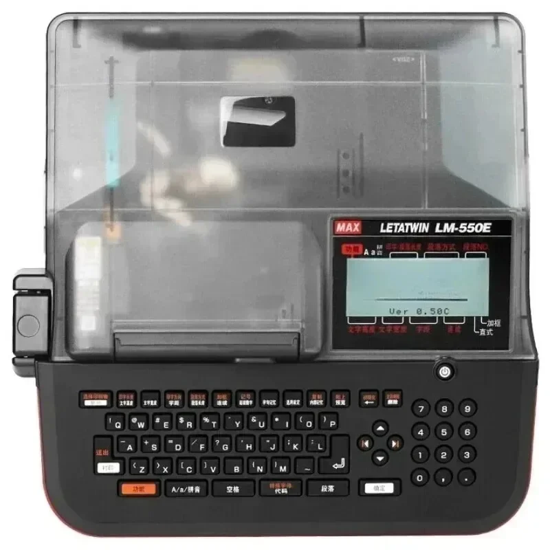 LM-550E Line Number Printer Printer Sleeve Number Tube Coder