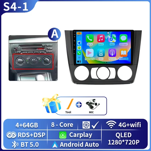 Android 16 Autoradio Voor BMW 1 Serie E81 E82 E87 E88 OP 2004-2011 GPS DSP Carplay Multimedia speler Serero Auto 4G Wifi DVD