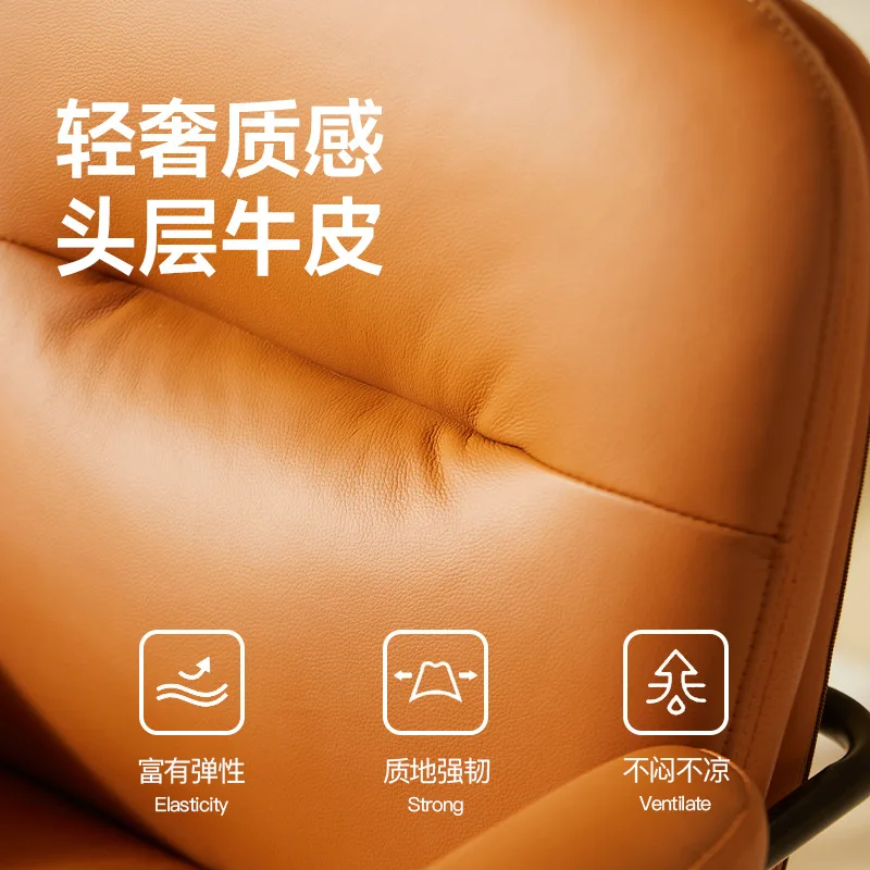 Sedia per computer, casa, comoda sedentaria, sedia da ufficio