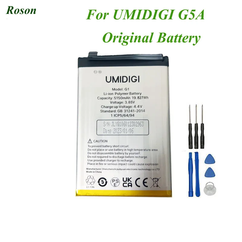 

Roson for UMIDIGI G5A Battery 5150mAh 100% New Original Replacement Parts Phone Accessory Accumulators With Tools