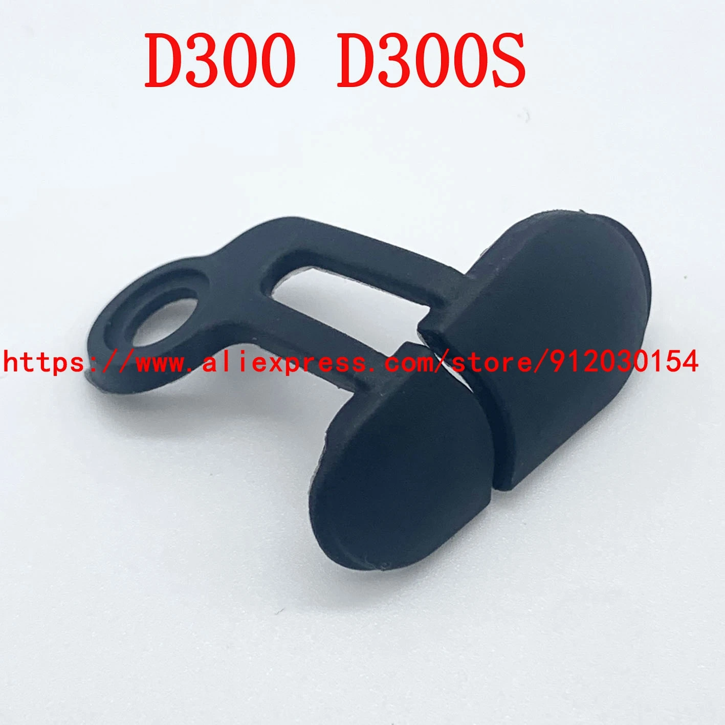 High-quality NEW Shutter Cable Rubber Top Cover Lid Door 10 Pin Flash Cap For Nikon D300 D300S Digital Camera Repair Part