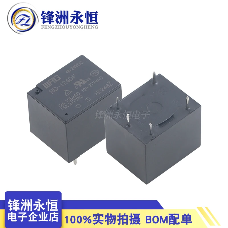 

5Pcs New Original high quality relay WRG RD-124DF 24VDC 5PIN 12A replaceable SRD-24VDC-SL-C 24V power relay