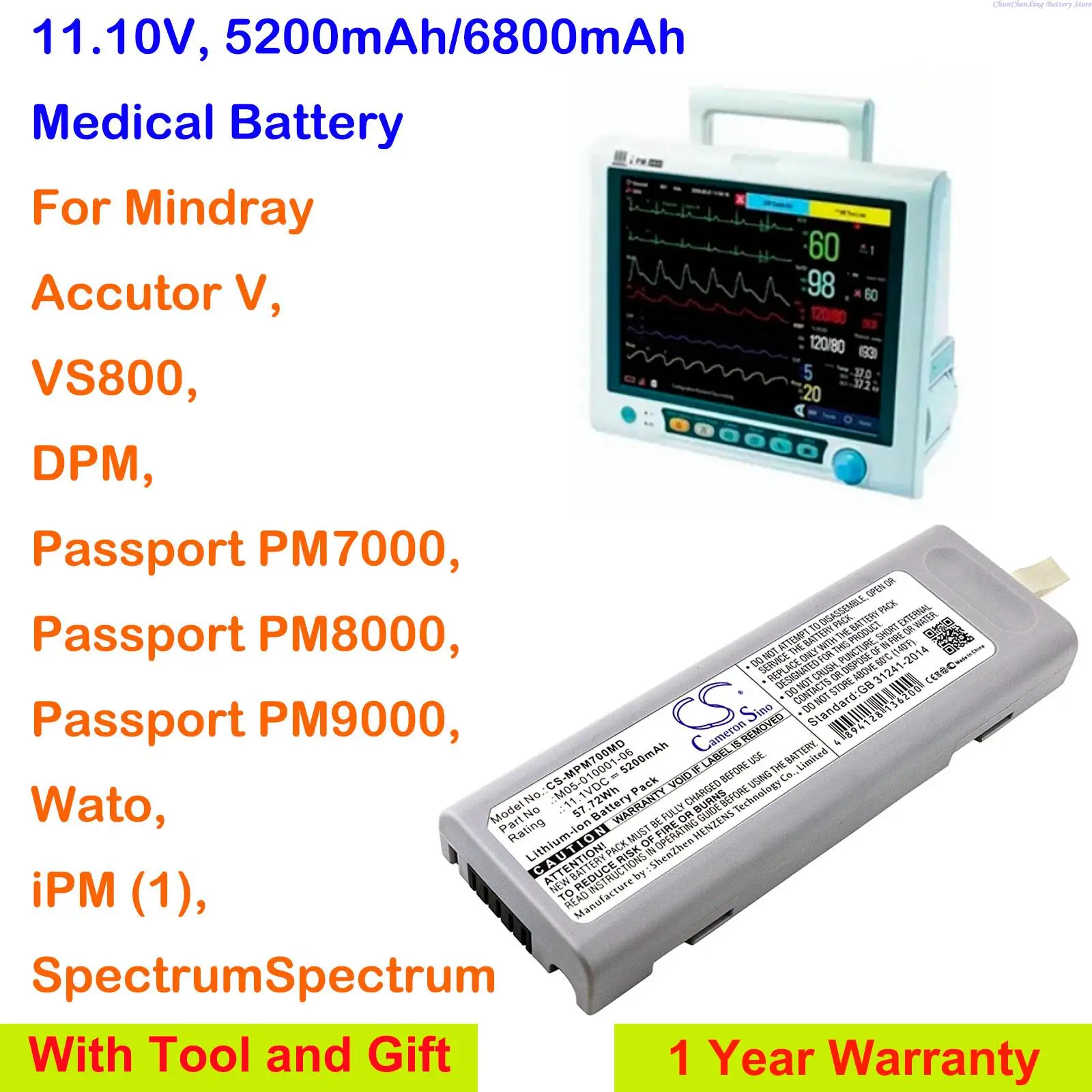 

5200mAh/6800mAh Battery for Mindray Accutor V,VS800,DPM,Passport PM7000,PM8000,PM9000,Wato,iPM(1),SpectrumSpectrum,