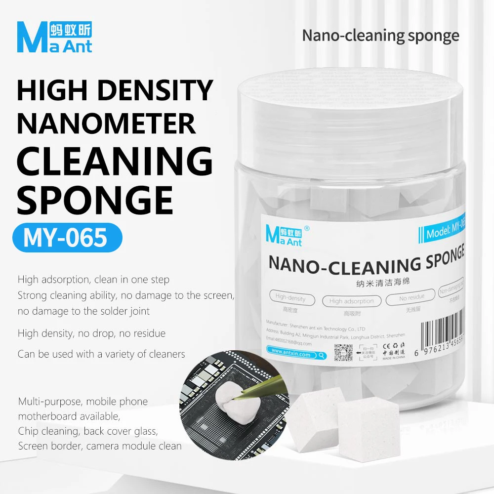 MaAnt MY-065 High Density Nano Cleaning Sponge for Mobile Phone Motherboard Chip Back Cover Frame Screen Cleaning Sponge Tool