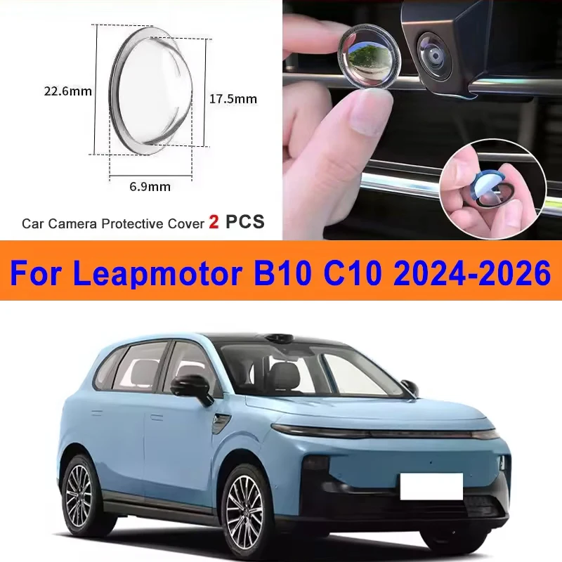 2Pcs For Leapmotor B10 C10 2024-2026 PC Lens Protector Stickers 360 Reverse Image Car Camera Cover Anti-Scratch