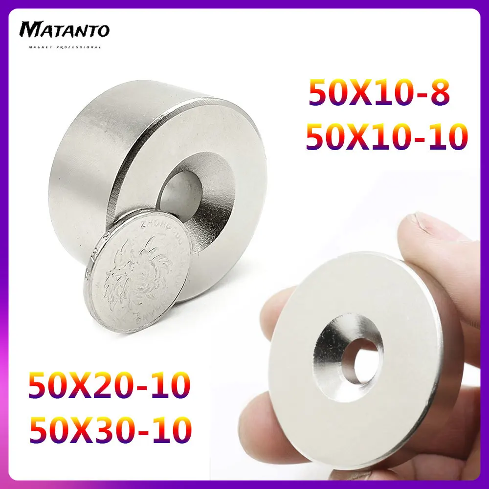 1PCS Super Round Strong Powerful Magnets 50*10 50*20 50*30 Hole 8 10mm Countersunk Big Neodymium Disc Magnets Fashion Magnet