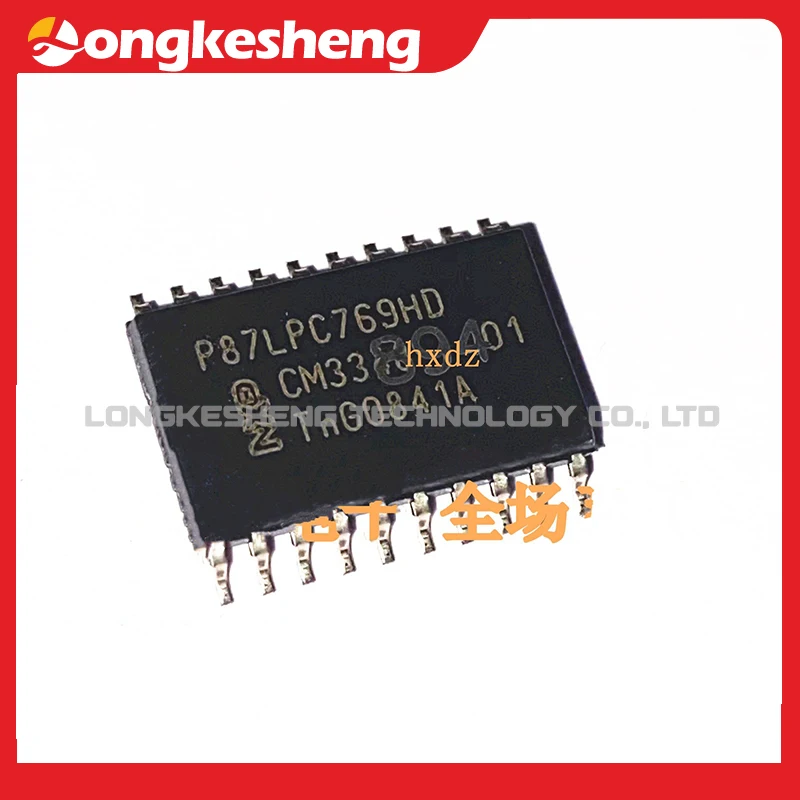 P87LPC769HD  Free Shipping Original module in stock