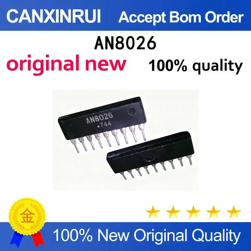 (5-100 PCS) AN8026 ZIP9 straight insertion brand new original stock in stock
