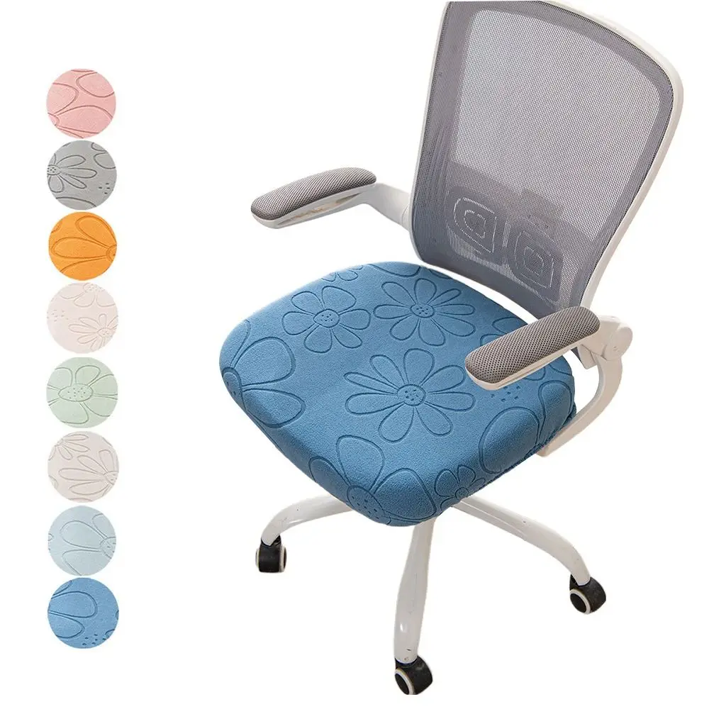 Universal Office Chair Seat Covers Thickened Jacquard Chair Dustproof Cover Stretch Washable Computer Chair Cove for All Seasons