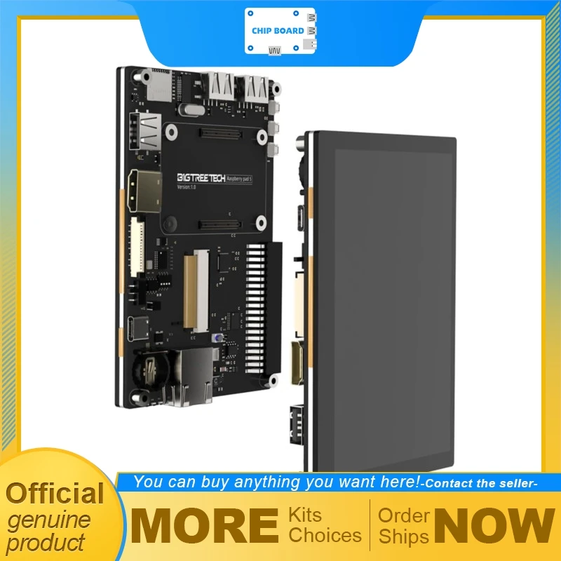 BIGTREETECH Raspberry Pad 7 BIGTREETECH Touch Display Tablet for Raspberry Pi