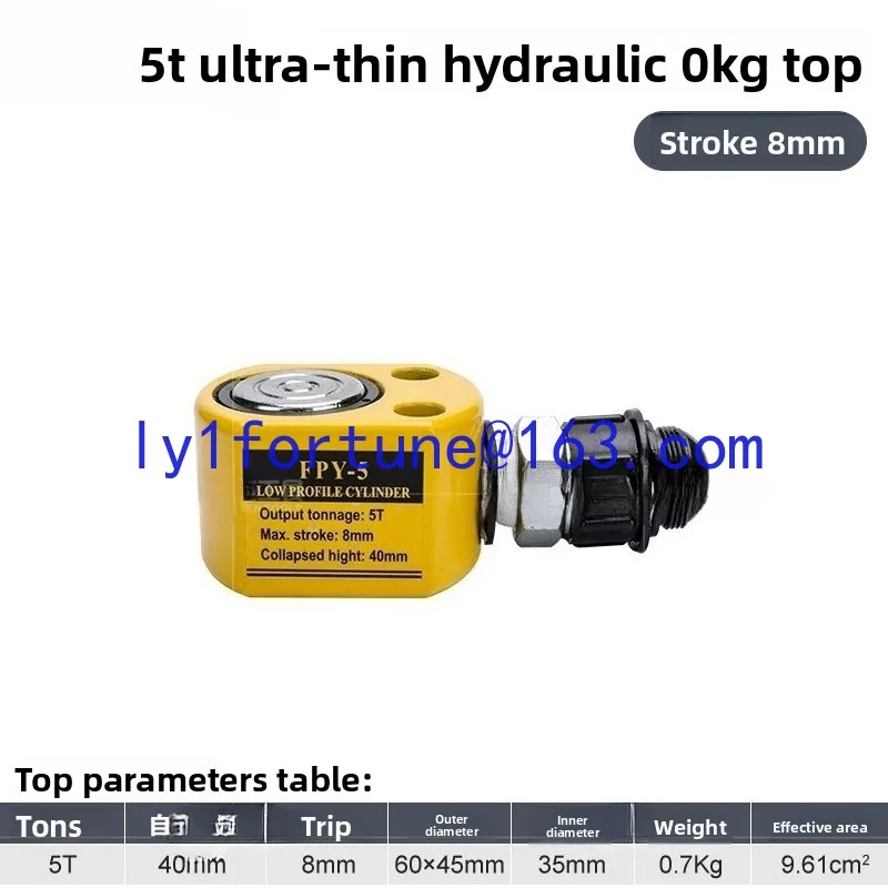 Separate hydraulic jack lifting large tonnage ultra-thin short long cylinder 5T 10T