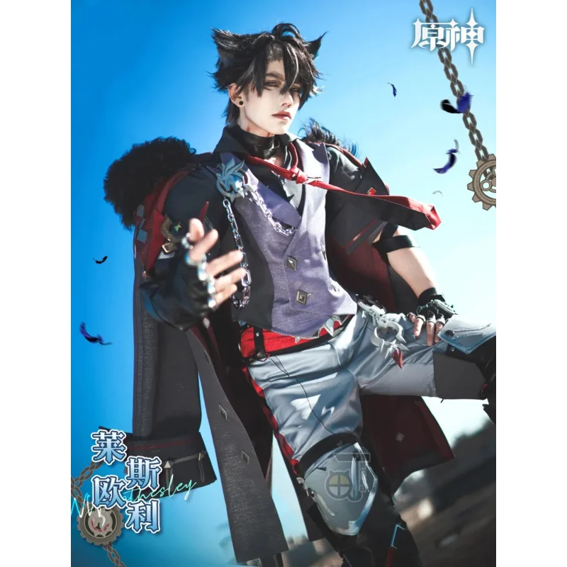 

Wriothesley Cosplay Cosutme Game Genshin Impact Wriothesley Costume Night's Chilling Howl Cosplay and Cosplay Wig