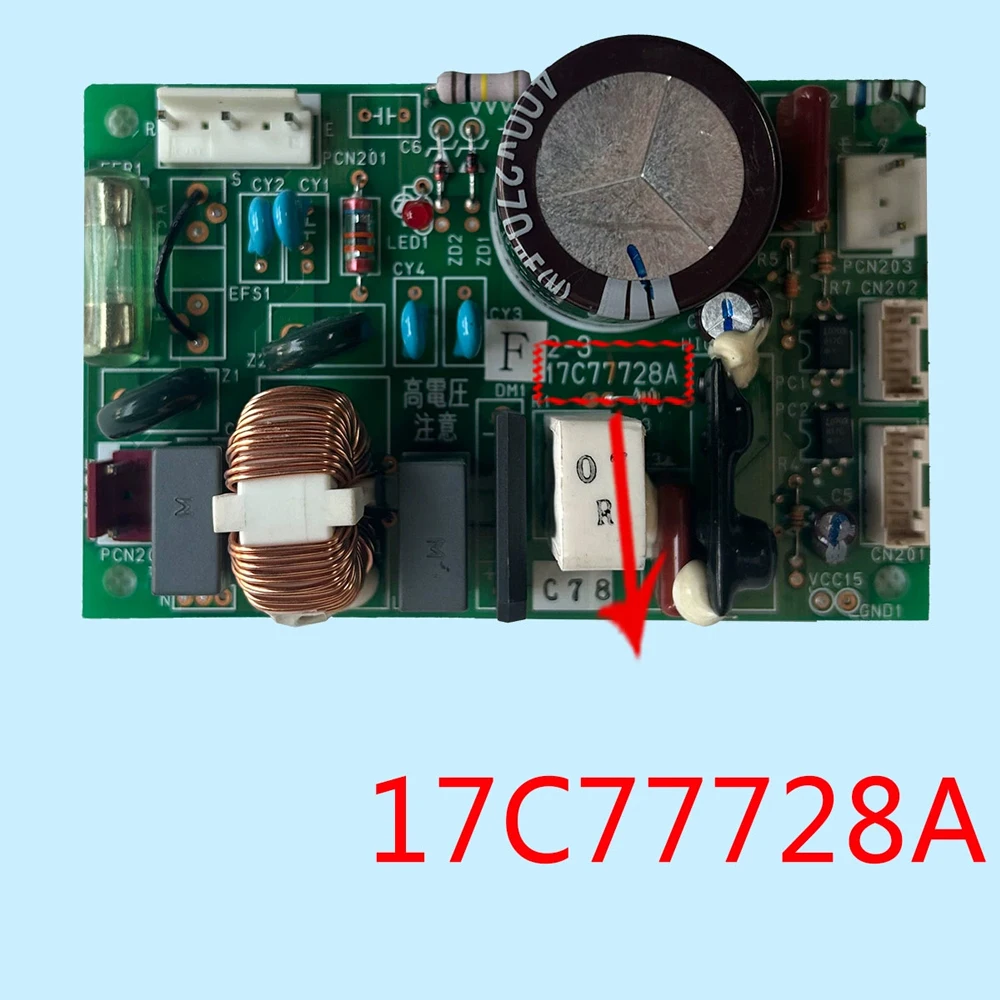 

Оригинальная печатная плата модуля управления питанием 17C77728A для кондиционера HITACHI