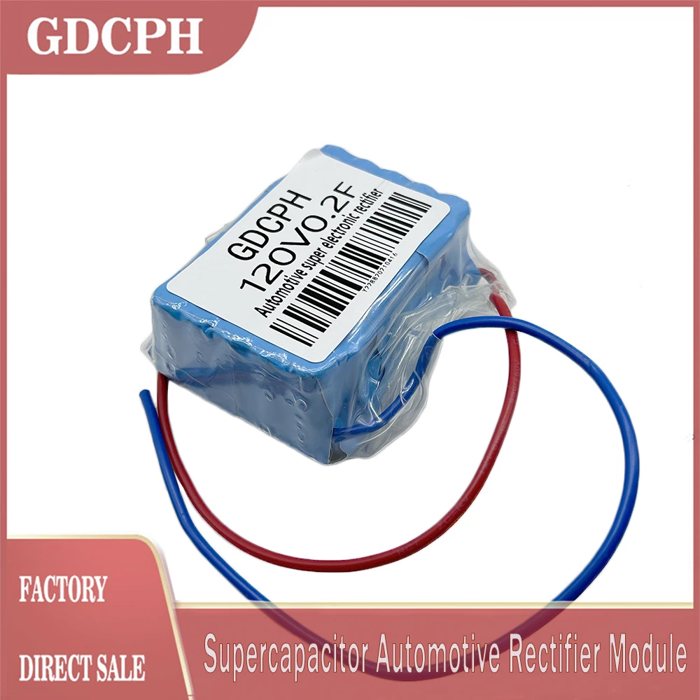 gdcph-modulo-rectificador-electronico-automotriz-supercondensador-de-gran-corriente-fuente-de-alimentacion-de-respaldo-120v-02f