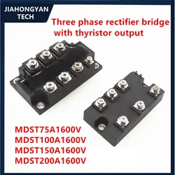 Controllable three-phase rectifier bridge frequency converter module MDST75A1600V MDST100A1600V MDST150A1600V MDST200A1600V