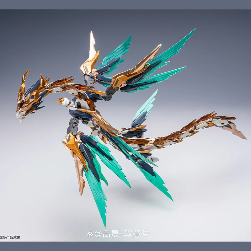 New Yuan Ling Huang Di Ying Loong 1/100 Mg Contains Platform And Water Stickers Alloy Skeleton Mecha Assembly Model Kit Toy