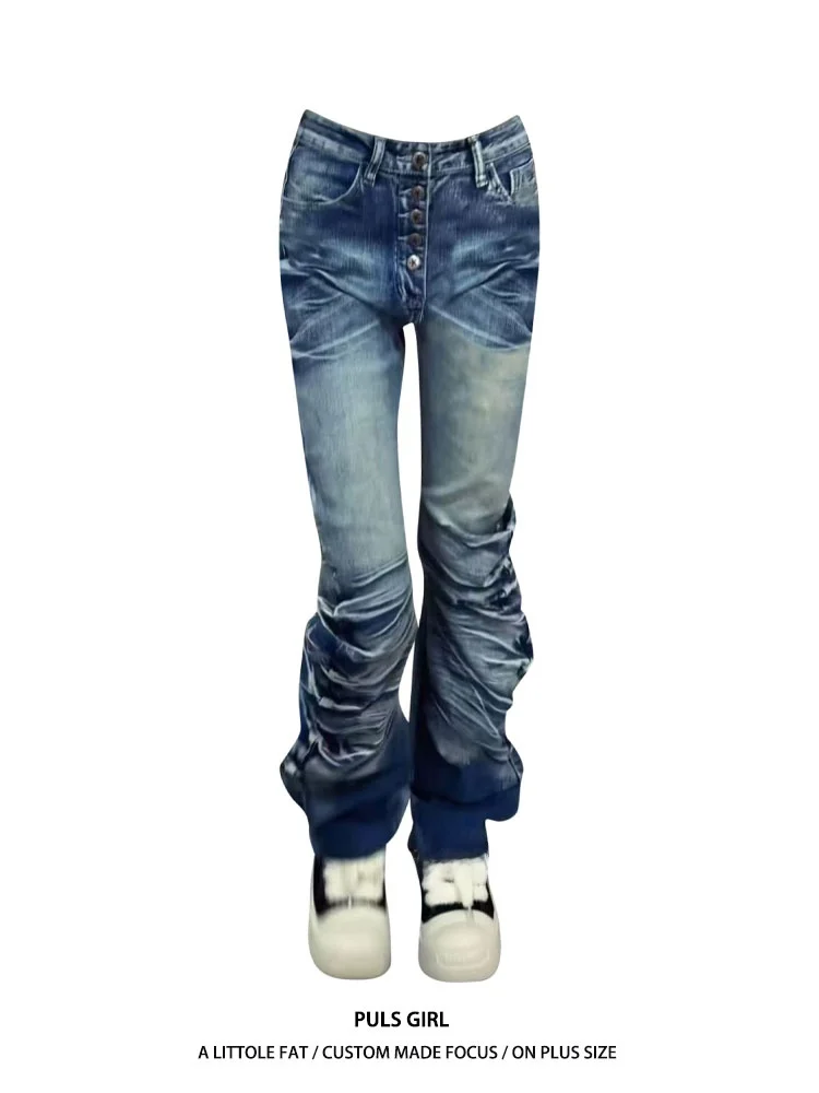 

Женские джинсы с высокой талией, облегающие, повседневные, с эффектом потертости и драпировки, длинные брюки с эффектом драпировки, повседневные брюки с высокой талией