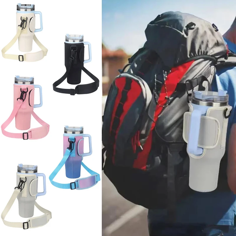 40oz Water Bottle Carrier Bag Pouch Cover for Thermos Water Bottle Holder Adjustable Shoulder Strap Mug Cover