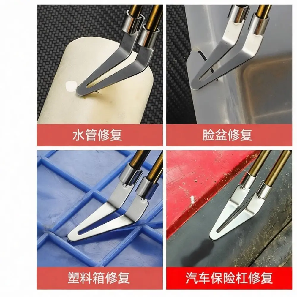 Handheld Plastic Repair Applicator For Car Bumper Heat Welding Machine Thermal Bonding Tool Efficient Mending Device