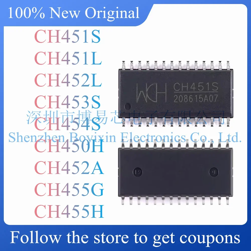 CH451S CH451L CH452L CH453S CH454S CH450H CH452A CH455G CH455H Produto Original, novo