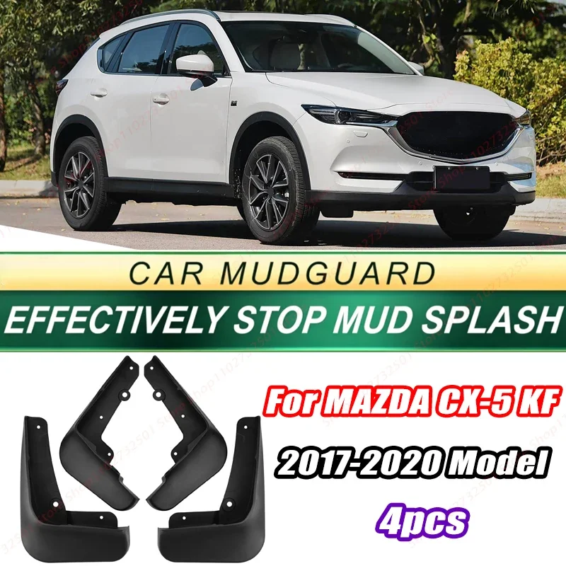 For MAZDA CX-5 KF 2017-2020 Model 4PCS Front Rear Mud Flaps Splash Guards Fender Mudguards Auto Accessories