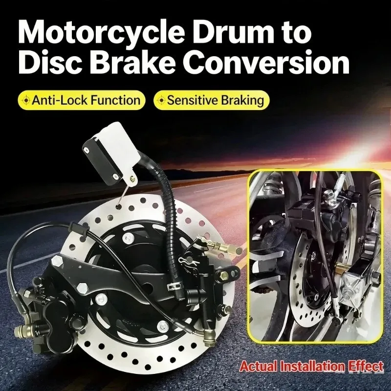 Suitable for motorcycle drum brake modified disc brake kit assembly 125/150/250 upper and lower pump calipers brake discs