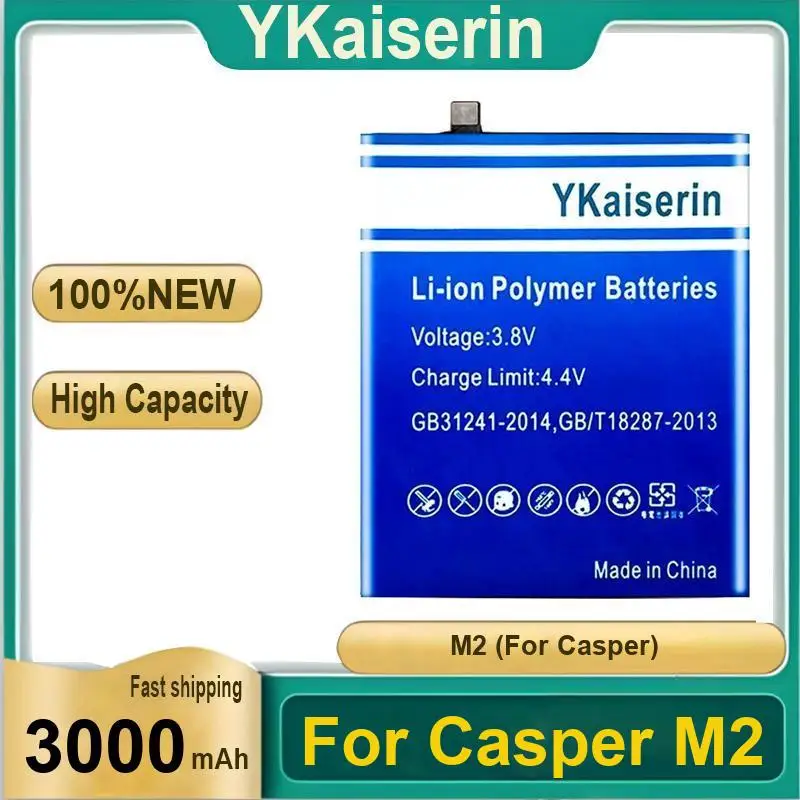 

Аккумулятор мобильного телефона для Casper M2, высококачественный, с низкой температурой, 3000 мАч