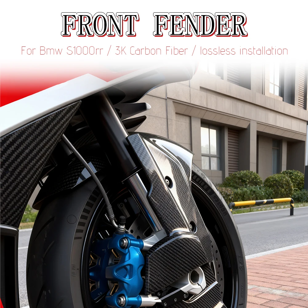 Front Mudguard For BMW S1000RR/R M1000RR/R S1000XR M1000XR 2009-2024 3K Carbon Fiber Motorcycle Splash Wheel Fender Fairing