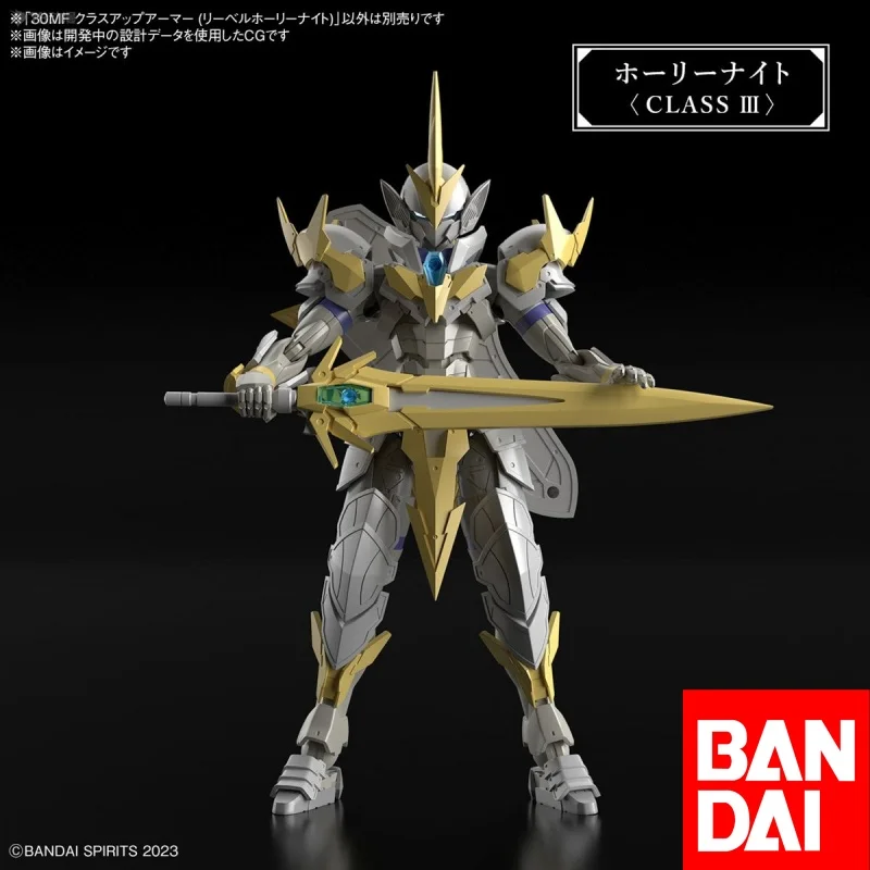 

Оригинальная фигурка Bandai Banpresto Gundam Anime 30MF Liber Holy Knight, коллекционная модель, новая, в коробке, подарок
